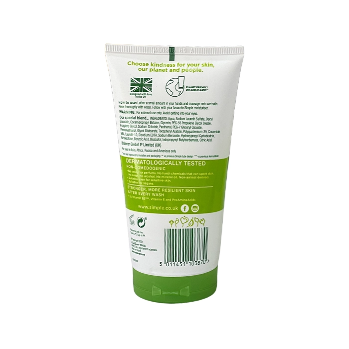 ژل شستشوی صورت سیمپل مدل Moisturising حجم ۱۵۰ میلیلیتر