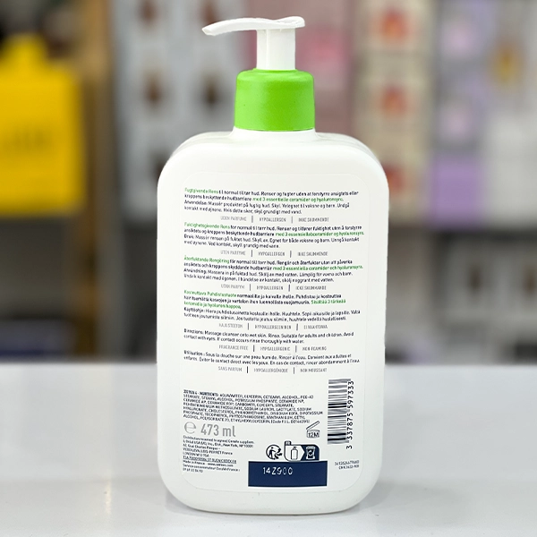 ژل شستشو و آبرسان سراوی مدل Hydrating Cleanser مخصوص پوست نرمال تا خشک 3 ژل شستشو صورت سراوی مدل Hydrating Cleanser مناسب پوست نرمال تا خشک