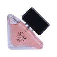 عطر جیبی زنانه اسمارت کالکشن مدل No.625