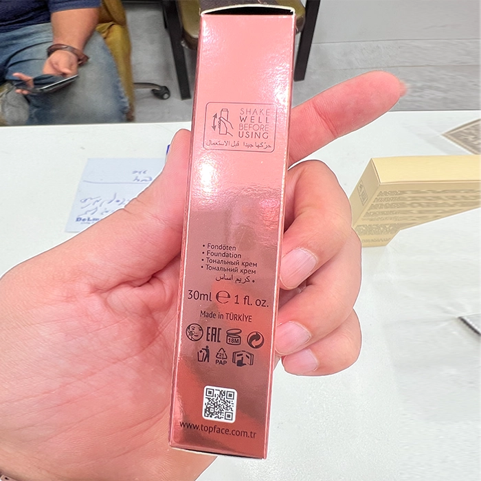 کرم پودر تاپ فیس InStyle Ideal Skin Tone SPF15 6 کرم پودر تاپ فیس InStyle Ideal Skin Tone SPF15
