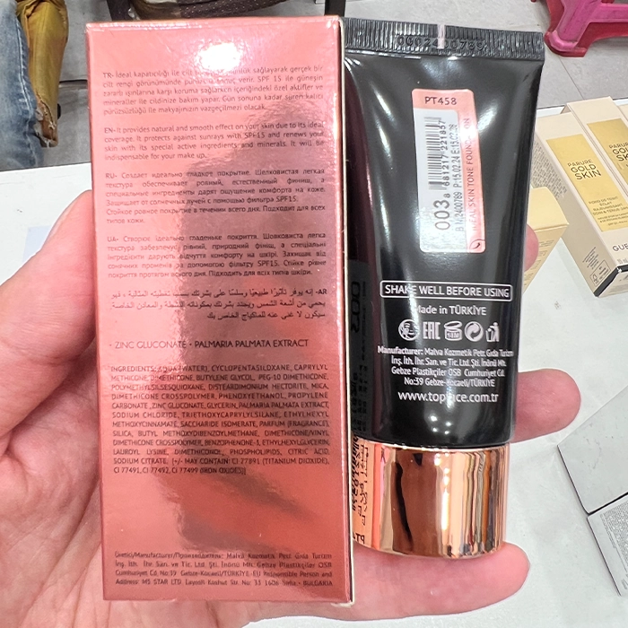 کرم پودر تاپ فیس InStyle Ideal Skin Tone SPF15 5 کرم پودر تاپ فیس InStyle Ideal Skin Tone SPF15